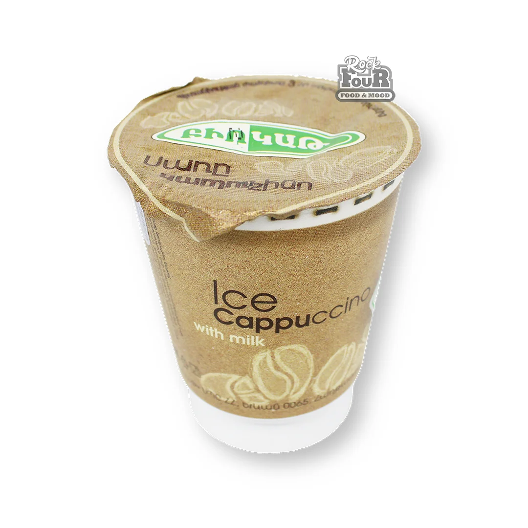 Ice coffee "Biokat Cappuccino" with milk 165ml